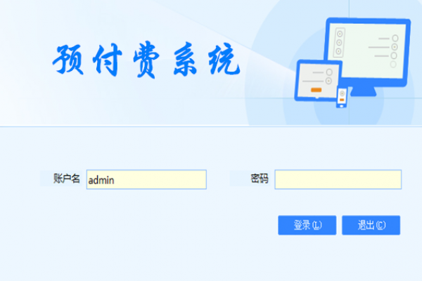 預付費係統好色先生TV在线看！