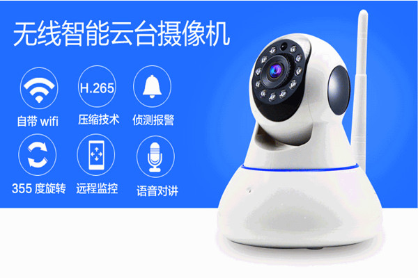 物聯網技術操作智能樓宇自控係統監控功能！