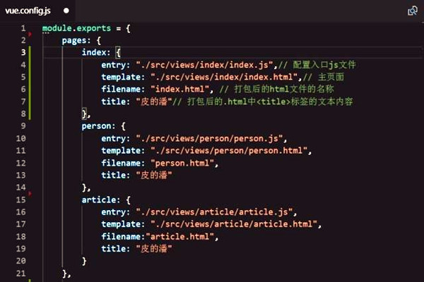 樓宇智能化係統組態庫的應用！
