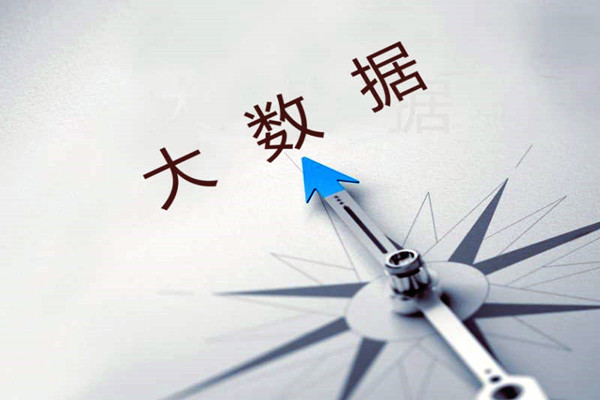 樓宇控製係統中SAS是指什麽？(圖1)