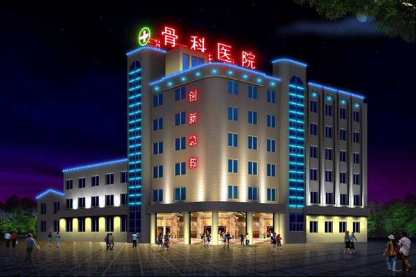醫院大樓樓宇控製係統的工程概況與特征分析！