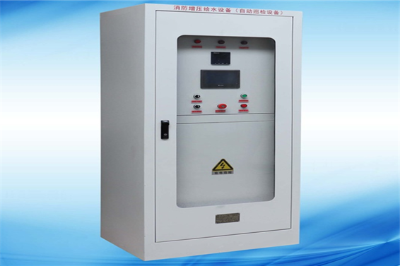 消防巡檢櫃、消防控製櫃(圖1)
