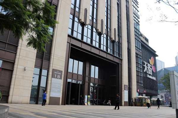 什麽是樓宇智能化係統？(圖1)