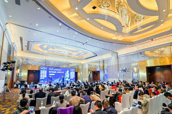 智能樓宇行業為何常常舉辦峰會，有什麽意義？(圖1)